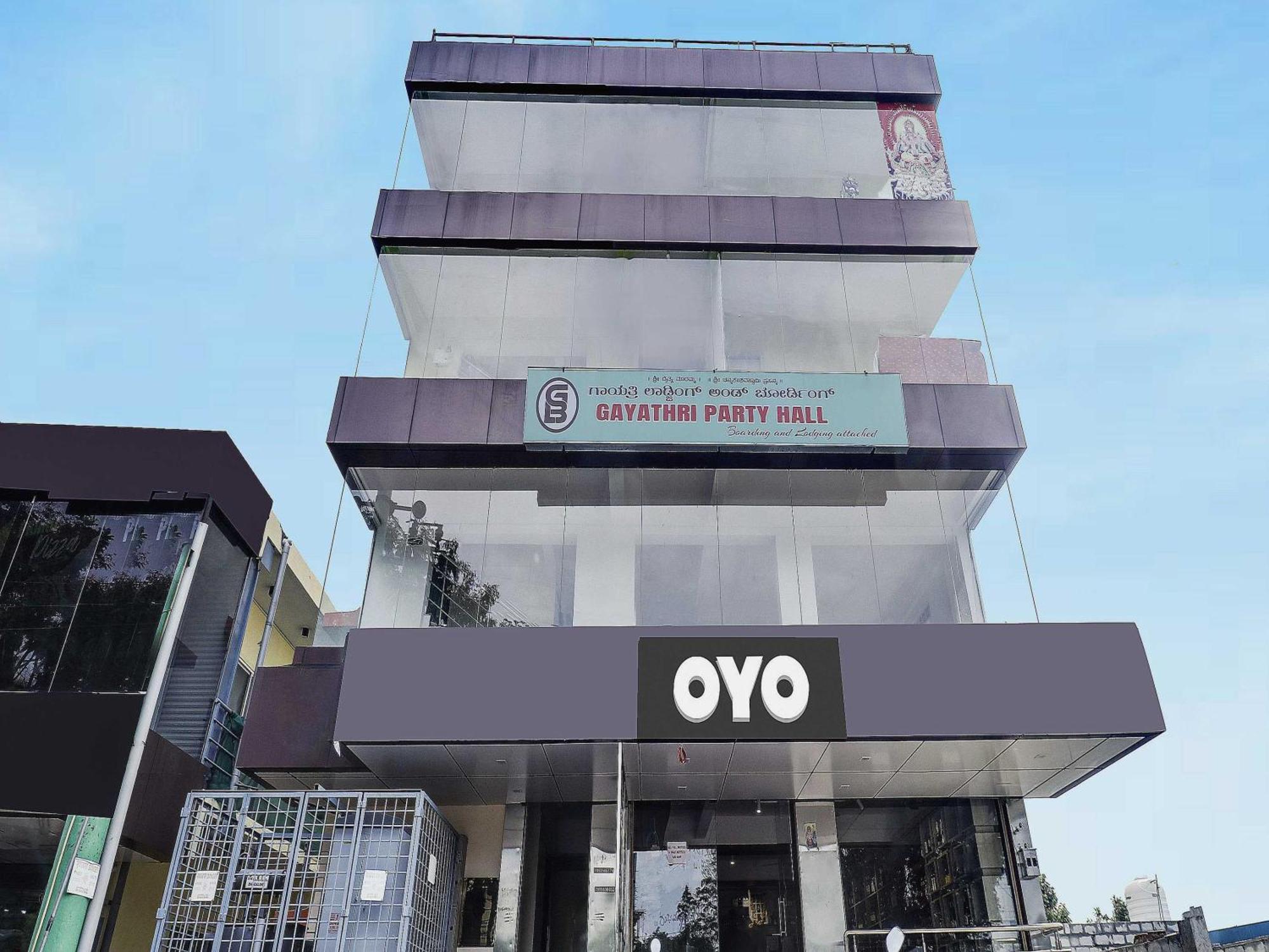 Oyo Flagship Gayathri Lodging & Boarding 호텔 벵갈루루 외부 사진